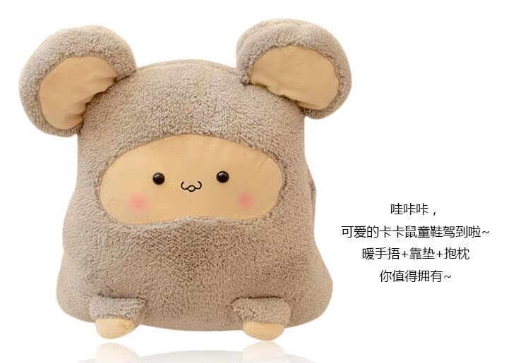 Réchauffeur USB pour les mains - Ref 419162 Image 12