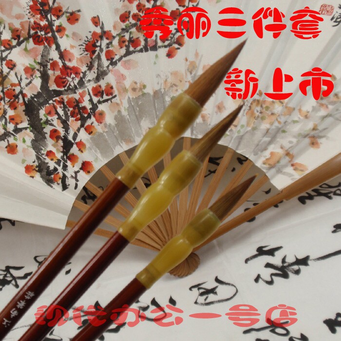 Jiangnan Pen Zhuang Xiu Li Wolf's Calligraphy Brush Calligraphy And Calligraphy Students Brush and Painting Written in Calligraphy Brush Calligraphy