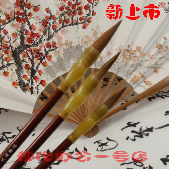 Jiangnan Pen Zhuang Xiu Li Wolf in Calligraphy Brush Calligraphy in Calligraphy Brush Calligraphy and Painting Written by Calligraphy Brush Students