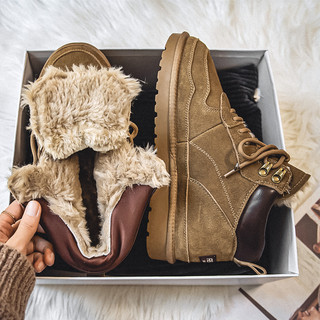 Men's Snow Boots for Outdoor Use, Cold-Resistant, Non-Slip, Genuine Leather, Winter Fleece-Lined, Thickened, Warm, High-Top, Large Cotton Shoes for Northeast