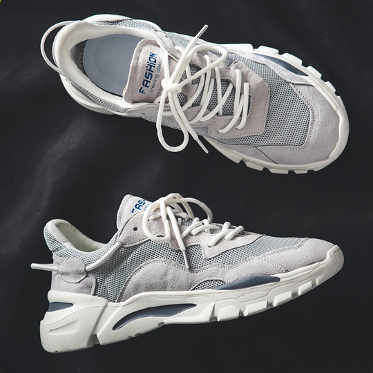 Dad Shoes Men's New Summer Casual Mesh Breathable Shoes Soft Sole Lightweight Running Shoes Student Outdoor Sports Shoes