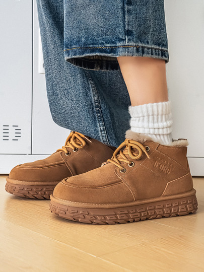 Men's Wool Snow Boots, Cold-Resistant and Warm, Outdoor Non-Slip Genuine Leather, Winter Fleece-Lined and Thickened, High-Top Large Cotton Shoes for Northeast