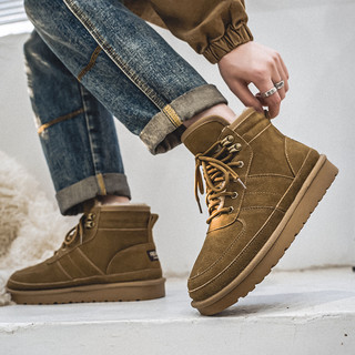 Men's Winter Snow Boots with Added Fleece and Thick Insulation, Warm and Cold-Resistant, Non-Slip Thick-Soled Cotton Boots for Outdoor Use in Northeast