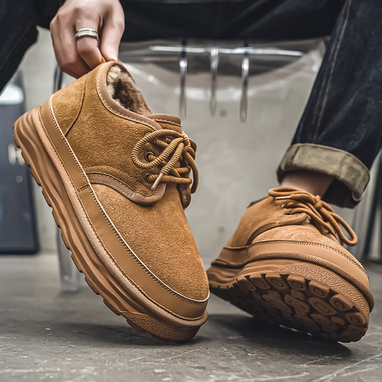 Men's Snow Boots, Northeast-Style Large Cotton Shoes, Cold-Resistant, Non-Slip, Thick-Soled Genuine Leather Cotton Boots, Winter Fleece-Lined, Thickened, Warm Loafers