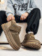 Men's Wool Snow Boots, Cold-Resistant and Warm, Outdoor Non-Slip Cotton Boots, High-Top Winter Boots with Added Fleece and Thickened Insulation, Suitable for Northeastern Conditions