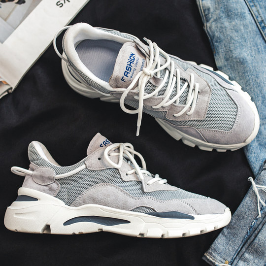 Dad Shoes for Men, Summer Trendy Non-Slip Lightweight New Soft-Soled Anti-Odor Running Breathable Mesh Casual Sports Shoes