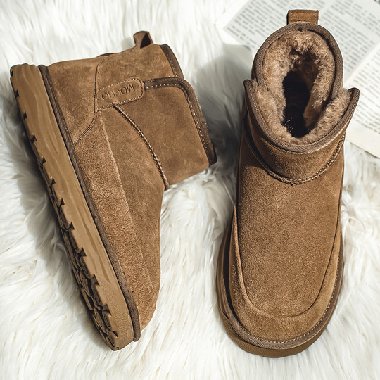 Men's Snow Boots, Northeast Cold-Resistant, Non-Slip Loafers, Trendy Genuine Leather Cotton Boots, Winter Fleece-Lined, Thickened, Warm Large Cotton Shoes