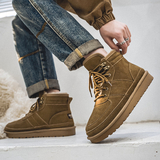 Men's Snow Boots, Northeast Cold-Resistant, Non-Slip, Thick-Soled, Trendy Genuine Leather High-Top Winter Boots, Fleece-Lined, Thickened, Warm, Large Cotton Shoes