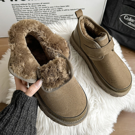 Men's Snow Boots, Northeast Cold-Resistant, Non-Slip Loafers, Genuine Leather Casual Cotton Boots, Winter Fleece-Lined, Thickened, Warm Large Cotton Shoes