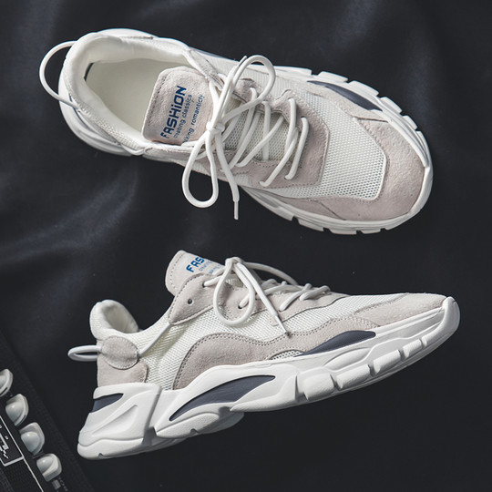 Dad Shoes Men's New Summer Casual Mesh Breathable Shoes Soft Sole Lightweight Running Shoes Student Outdoor Sports Shoes