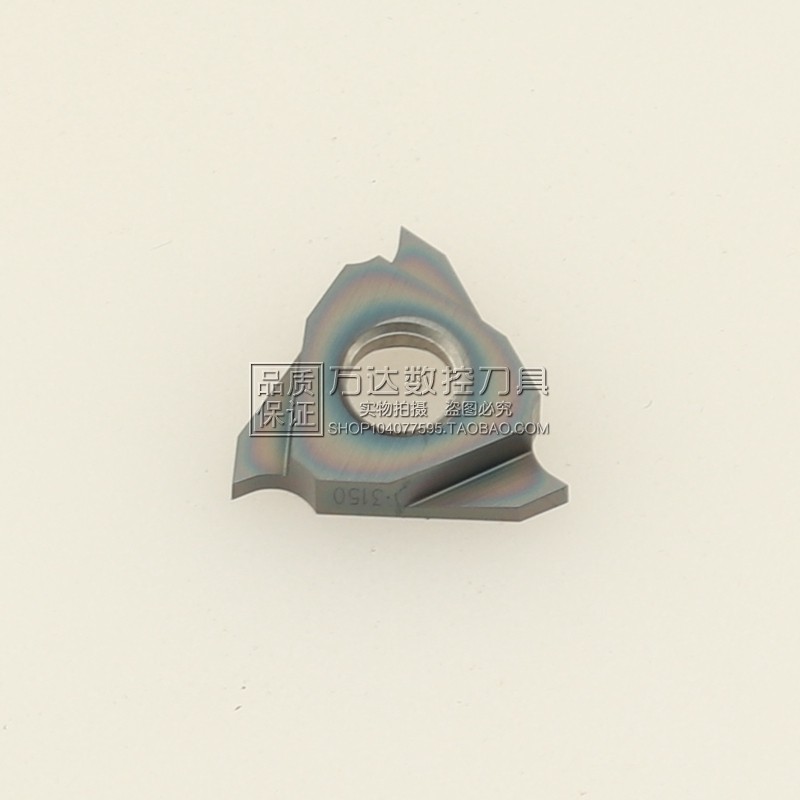 Numerical control upright loading shallow groove blade TGR3120 3125 3130 3130 3140 3140 3145 3150 GR958