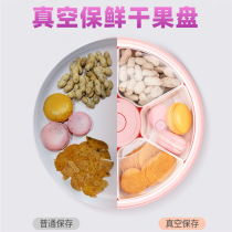 Vacuum Sealed Candy Case Living Room Dry Fruits Pan Melon Seeds Peanuts Snacking compartment lid Freshness Preservation Containing box