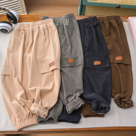 Boys corduroy pants trousers children's casual pants