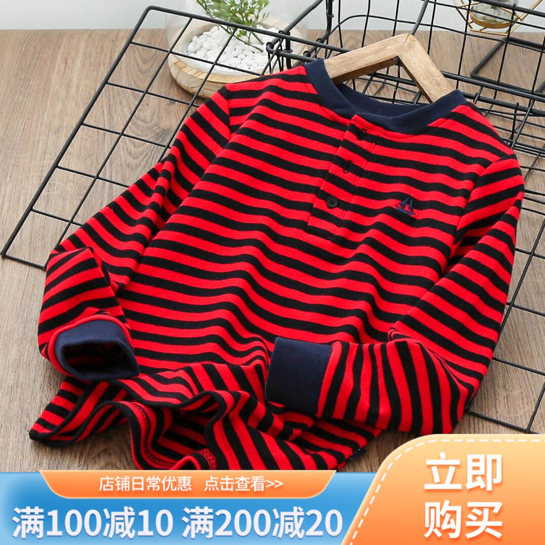 Boy's pure cotton long sleeve T-shirt Children's T-shirt Undershirt Spring Autumn Season New Blouse Child Clothing