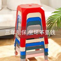 Plastic stools thickened home living room dining table chairs Nordic minimalist modern high bench sturdy glue stools