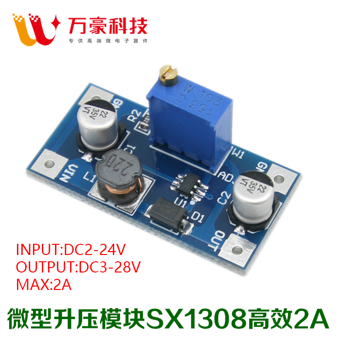 The micro-boost module SX1308-booster board DC-DC input DC2-24 output DC3-28 peak value 2A
