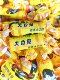 Guanshengyuan White Rabbit Milk Candy Bulk Multi-flavor Mix 500g About 80 Wedding Celebration Candies New Year’s Candy Snacks
