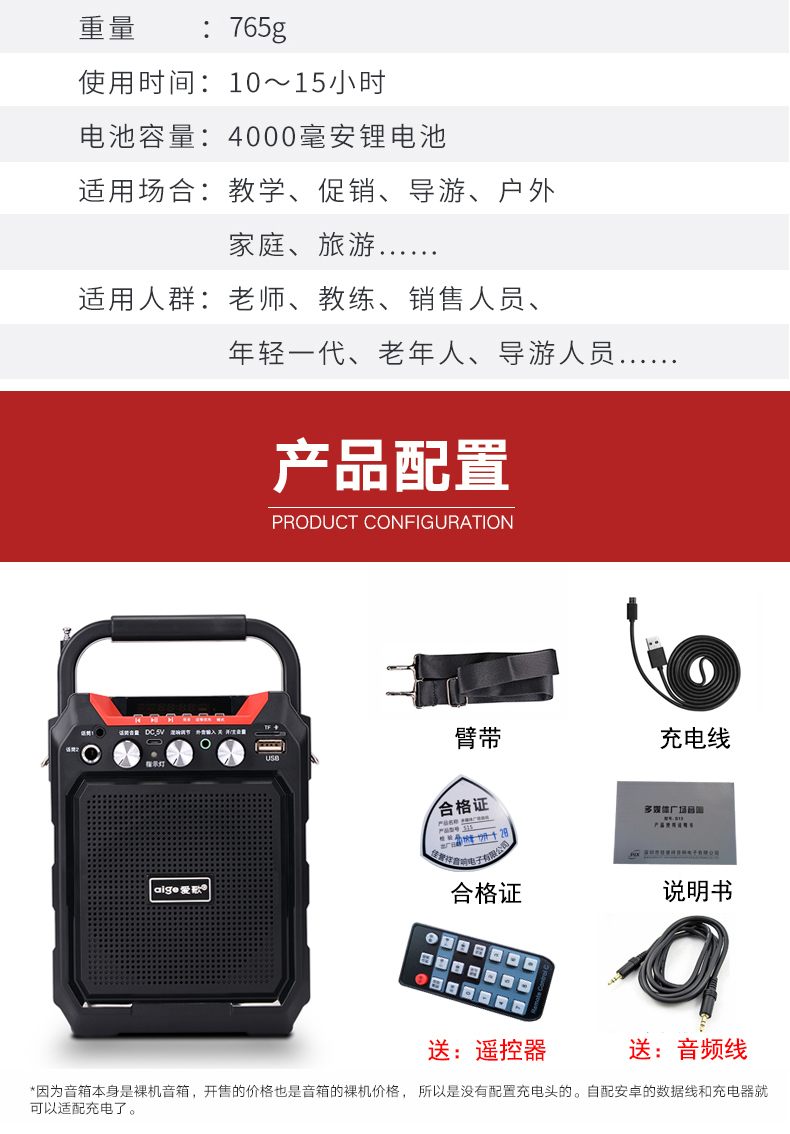 wifi di động Loa nhảy vuông cầm tay thẻ ngoài trời âm thanh nổi nhỏ đĩa U đĩa lớn âm lượng lớn đa chức năng máy ghi âm cũ - Trình phát TV thông minh bộ phát wifi