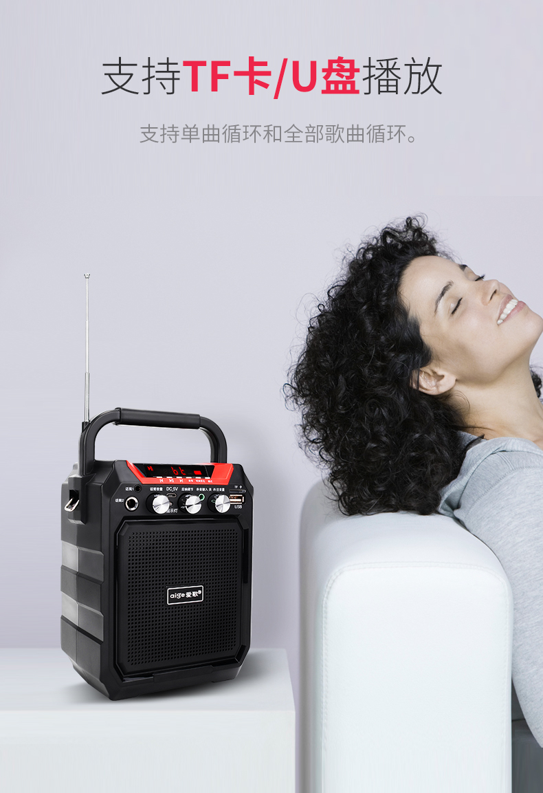 Loa nhảy vuông cầm tay thẻ ngoài trời âm thanh nổi nhỏ đĩa U đĩa lớn âm lượng lớn đa chức năng máy ghi âm cũ - Trình phát TV thông minh cục phát wifi 4g giá rẻ
