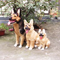 Simulation dog Big Wolf Dog Black back Dog Animal model ornaments simulation small animal home soft living room decoration