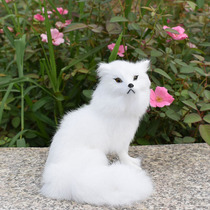 Simulation Fox white fox red fox model ornaments home accessories soft clothes to send friends gifts plush toys