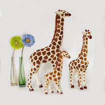 Zakka genuine leather handmade simulation giraffe simulation deer simulation of small deer children shooting props swing pieces