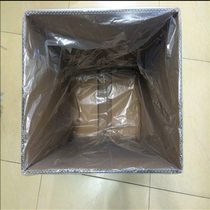 48 by 42 by 42 by 70cm manufacturer spot cardboard bag damp-proof solid bag can be customized