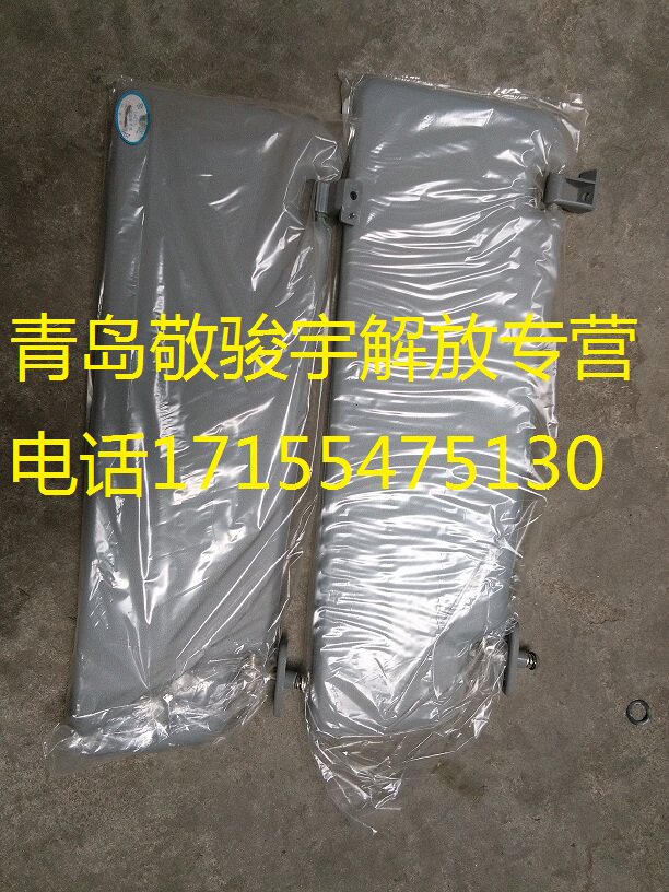 FAW Qingdao Liberation Day V Humvee New Humvee New Great Veselon 10 Visor Accessories Shield