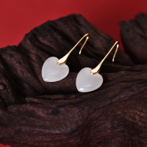 2021 trendy earrings female sterling silver ancient gilded jewelry inlay Hetian jade peach heart drop