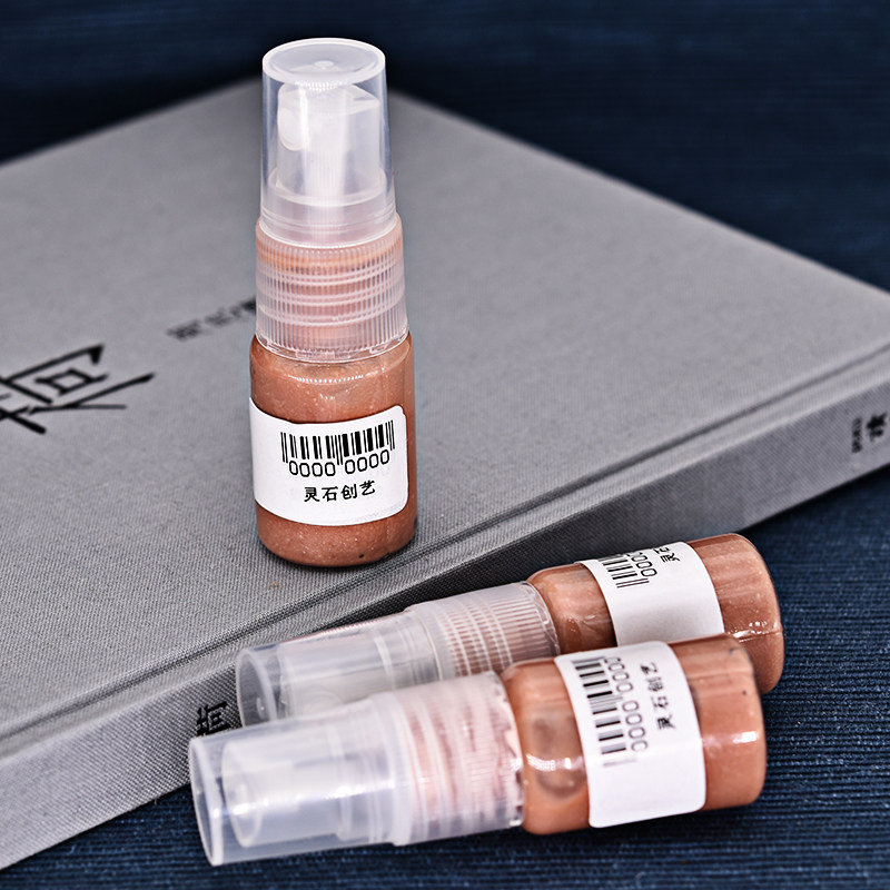 Hearstone Creatives Pure Silver Maintenance Wipe Silver Paste Deoxygenated Wash Silver Accessories Special Water Simple And Durable Effect Good Wash Silver Water