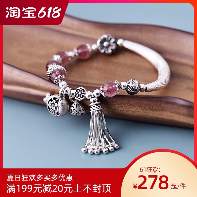 Strawberry crystal bracelet Female sterling silver fashion ethnic style original jewelry girlfriends gift vintage plum fish single circle hand string