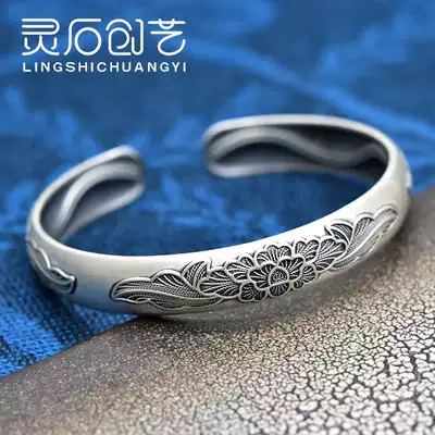 999 sterling silver bracelet retro matte wide-faced rich peony opening solid simple women's gift silver bracelet