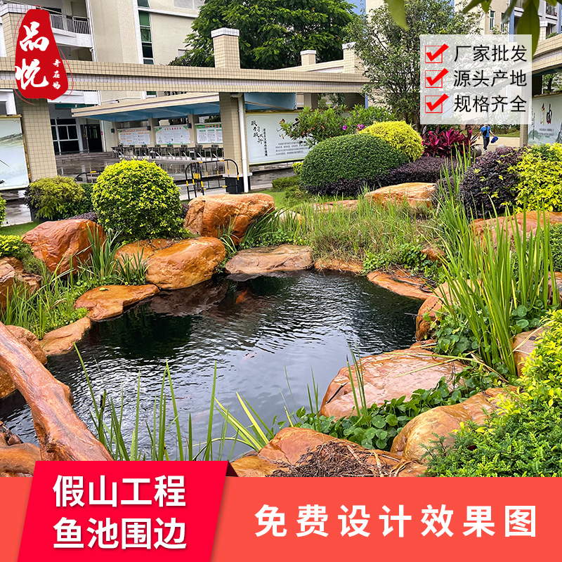 品味玉石之美：黄龙玉与黄蜡石的精致新作