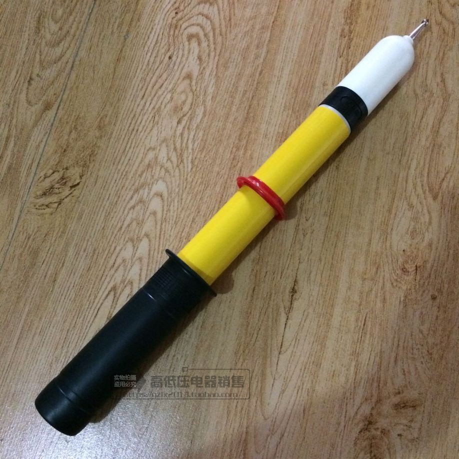 Jitai Telescopic high voltage acousto-optic tester GSY 110KV test pen Measuring electric test pen