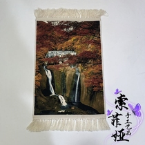 Xinjiang Featured Scenery Three-dimensional Wall-mounted Tapestry Style Mountain Waterfall Autumn View 236