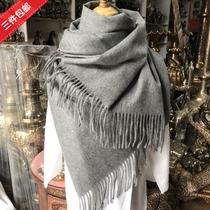 Xinjiang pure wool shawl scarf solid color shawl wool scarf large shawl couple dual-use