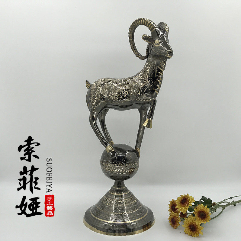 Pakistan imported animal copper sculpture crafts handmade sheep and sheep Kaitai
