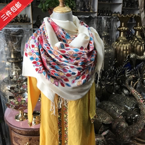 Xinjiang shawl ethnic style scarf shawl eye style