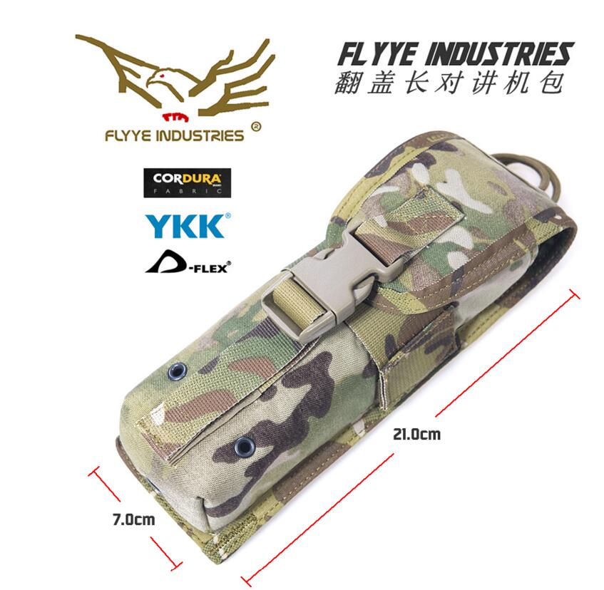 flyye glib flip long intercom bag MOLLE system 148 radio bag C032