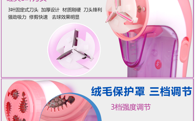máy cắt lông xù quần áo philips	 Nomi 337 Có thể sạc lại Bóng tóc Tông đơ Máy cạo râu Gửi máy cắt gốc trực tiếp - Link Remover 	máy cắt lông xù quần áo len