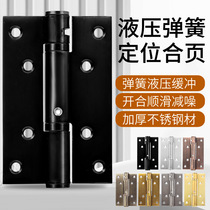 Invisible door hinge spring automatic rebound damping door closing positioning door closer hinge bedroom wooden door secret door silent