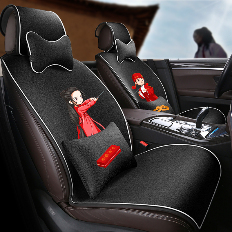 Car cushion cartoon four seasons universal linen breathable ladies summer free net red seat cover car cushion seat cushion
