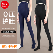 Catman Pregnant Womens Leggings Spring and Autumn Large Size Leggings Foot Stomping Stockings Autumn and Winter Pantyhose Bare Legs Artifact Will Not Fall Out of Stock