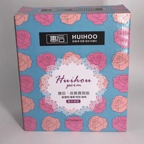 Ion blanching hot gloss hair care after hair straightening cream softener straightening cream softener retention fragrance hot hair salon