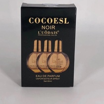 Hair care essential oil curls straight hair repair hair dry frizz fork free wash essence oil liquid hair salon special