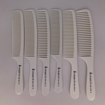 Hairy goose ultra-thin haircut comb cut knife hair comb male hair comb plastic comb comb cutting hair comb salon special Apple comb