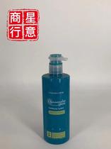 Golis moisturizing gel water repair bright gel cream hair plastic shape 280ml shape