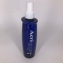 Shangpin Lambo pure fragrance shiny special hard moisturizing gel water retention 72 hours moisturizing 200ML wholesale