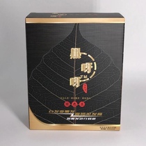 Black Ya Xuanyi dyeing cream solid color King natural black plant dye water black oil does not stick to the scalp