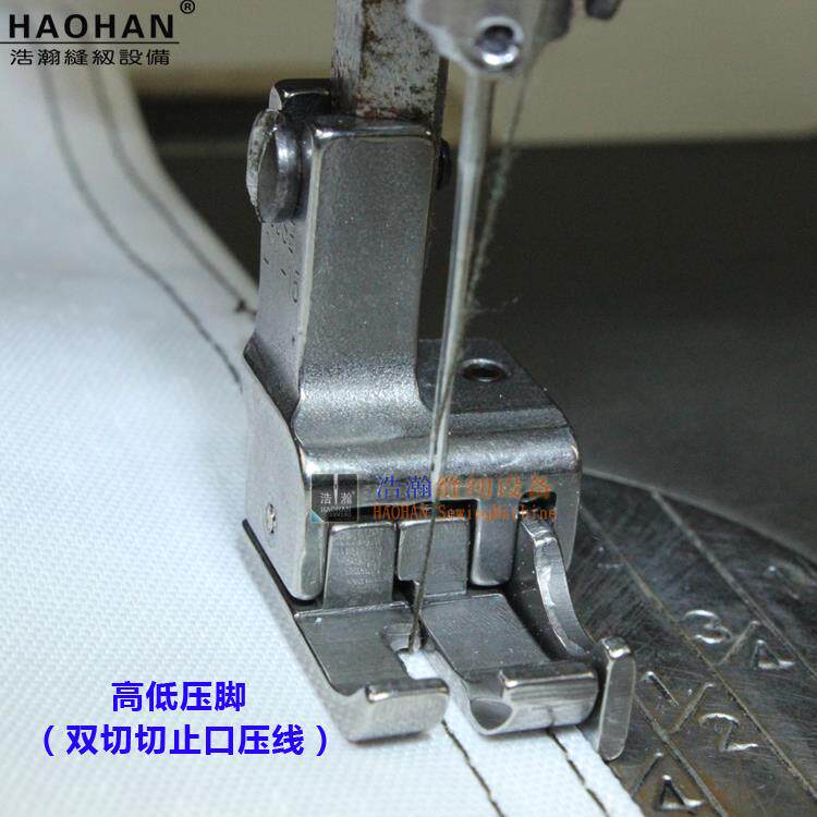 Invisible zipper special presser foot zipper special pressure line flat car universal sewing machine presser foot large flat pressure artifact